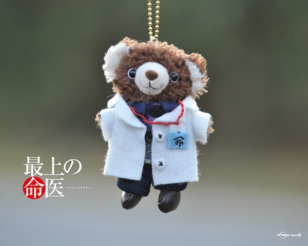 http://www.mshishang.net/pics/default/download/ba6064465ffec40dbd1453131eeaec3a.jpg