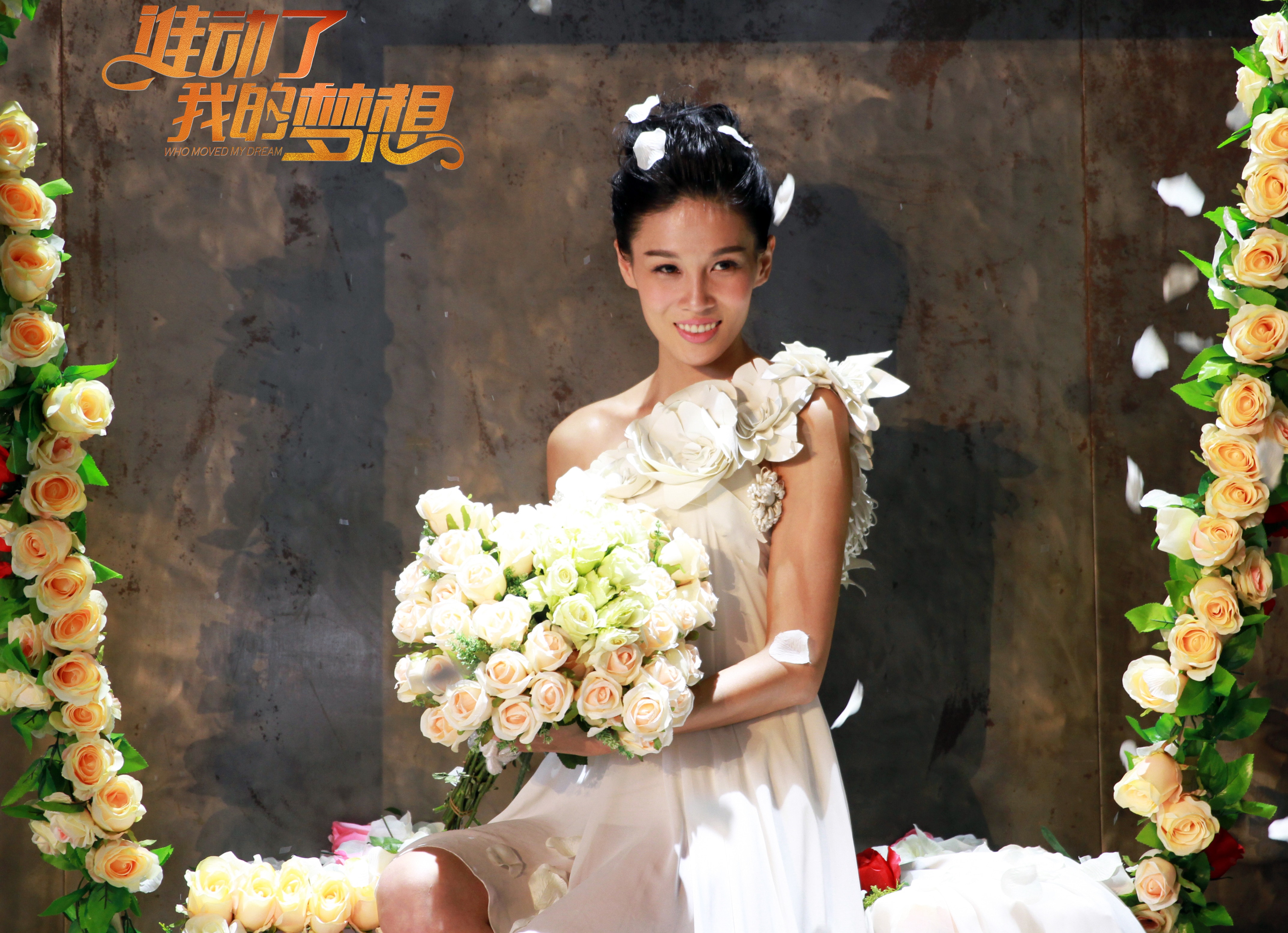 http://www.mshishang.net/pics/default/download/ba61117dd9e92eedaa57292adcfe2774.jpg