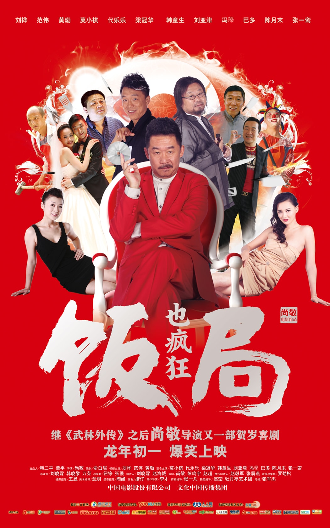 http://www.mshishang.net/pics/default/download/ba828c067aa7ce970aa0647eb12015af.jpg