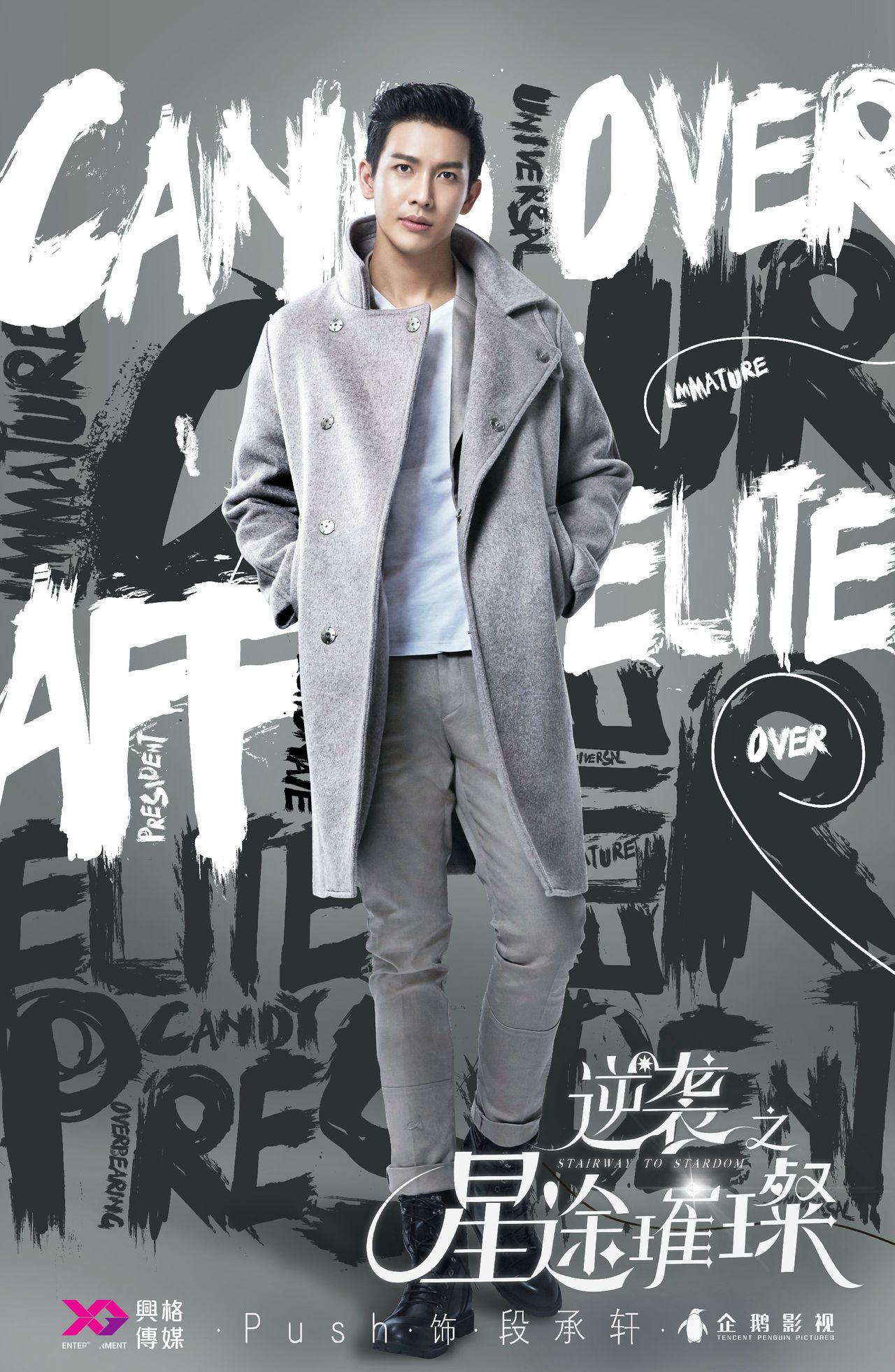 http://www.mshishang.net/pics/default/download/ba8e/0975e4a45838882bd82de7eb5d2a.jpg