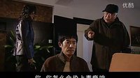 生死英雄【MM】鞭背 上药