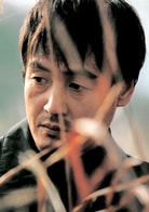 李乌