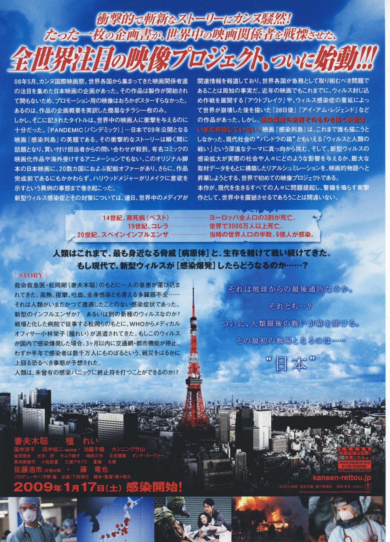 http://www.mshishang.net/pics/default/download/bafb41a1b1a3355aff3fd7a368cd119e.jpg