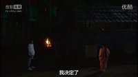 信长协奏曲 此生不换