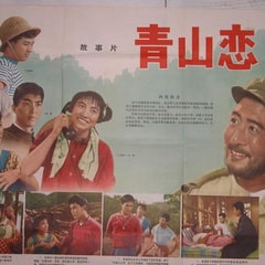 钱千里