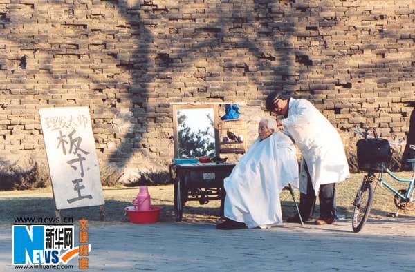 http://www.mshishang.net/pics/default/download/bb36b05c6d950ba97c2bb96096b0c3ea.jpg
