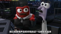 中文制作特辑之杜比全景声