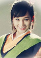 任晗