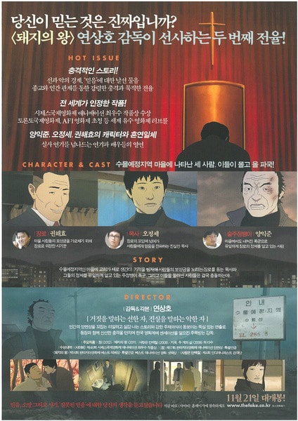 http://www.mshishang.net/pics/default/download/bba32fbe61c24b9ec2cd75203ce3005d.jpg