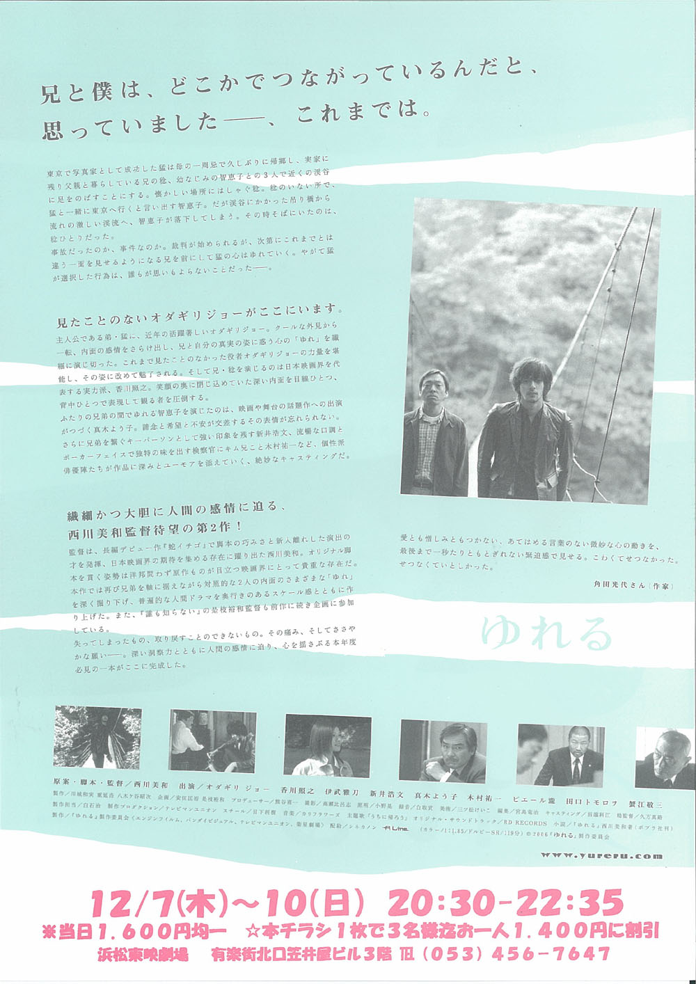 http://www.mshishang.net/pics/default/download/bbba0bb0a2d4a00ad5a880a6c1fa9323.jpg