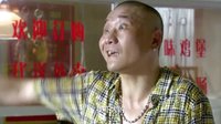 《你是我的眼》沈腾冒充老公替人出气