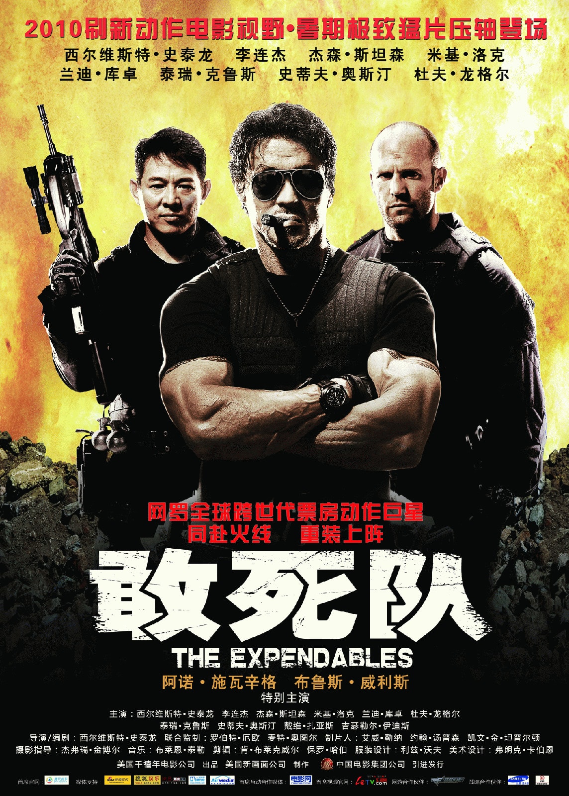 http://www.mshishang.net/pics/default/download/bbd2cf9127ae0588c0ec1b80437a4895.jpg