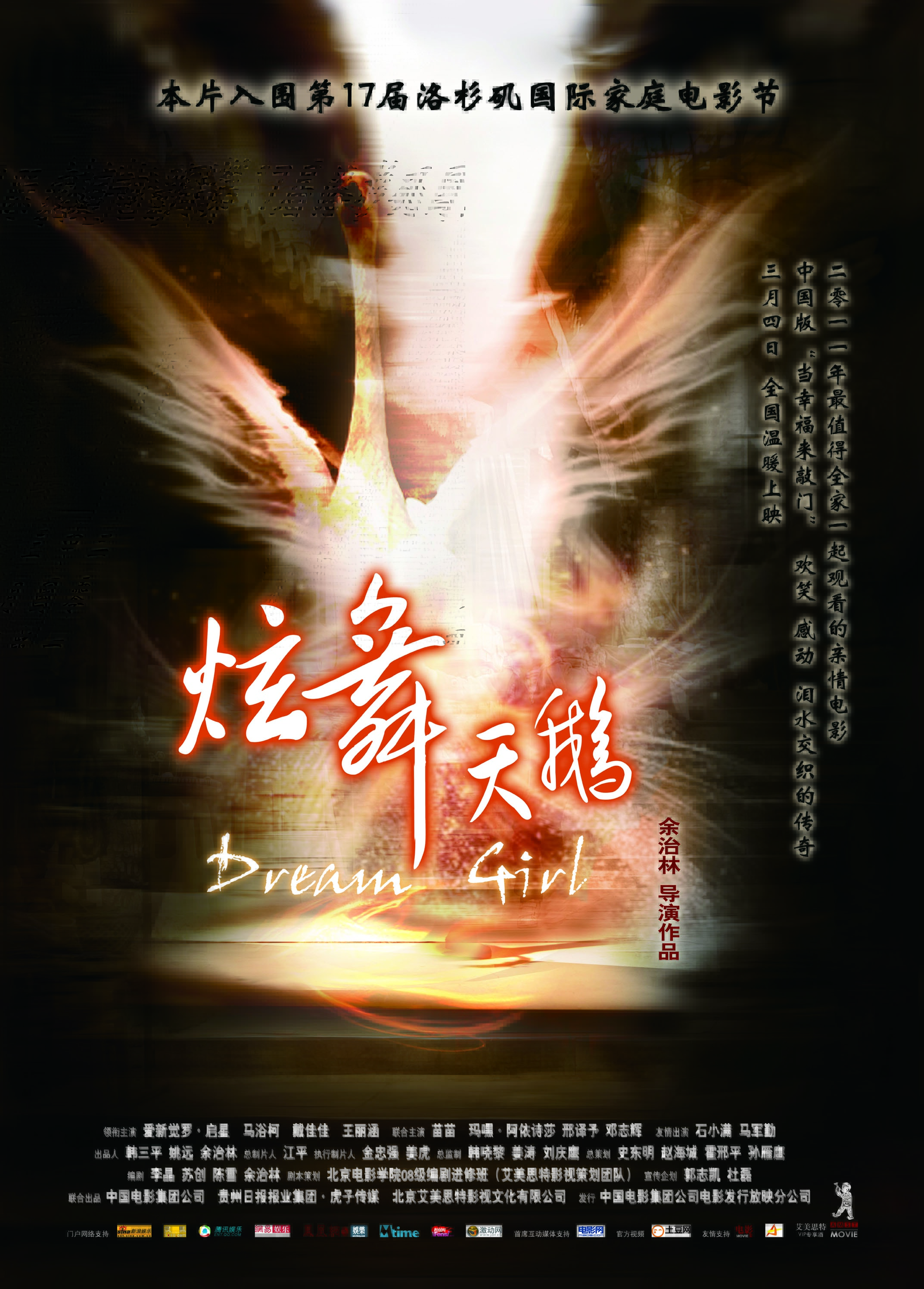 http://www.mshishang.net/pics/default/download/bbdb852609e3e6fc4beb8a033155575b.jpg