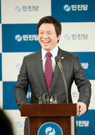 郑成化