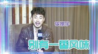 《你幸福我快乐》30秒宣传片