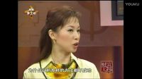 陈安之—奋斗法则之要你成功的秘方  (1)