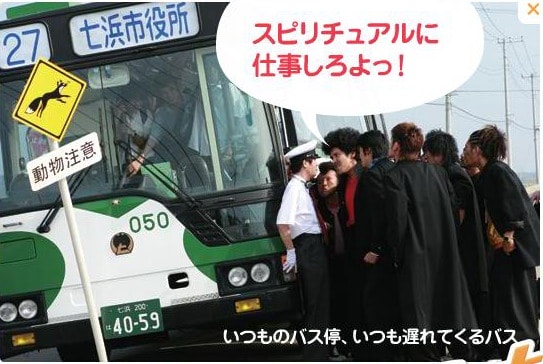 http://www.mshishang.net/pics/default/download/bc3482f405d9593e62eda6887a7e3a36.jpg