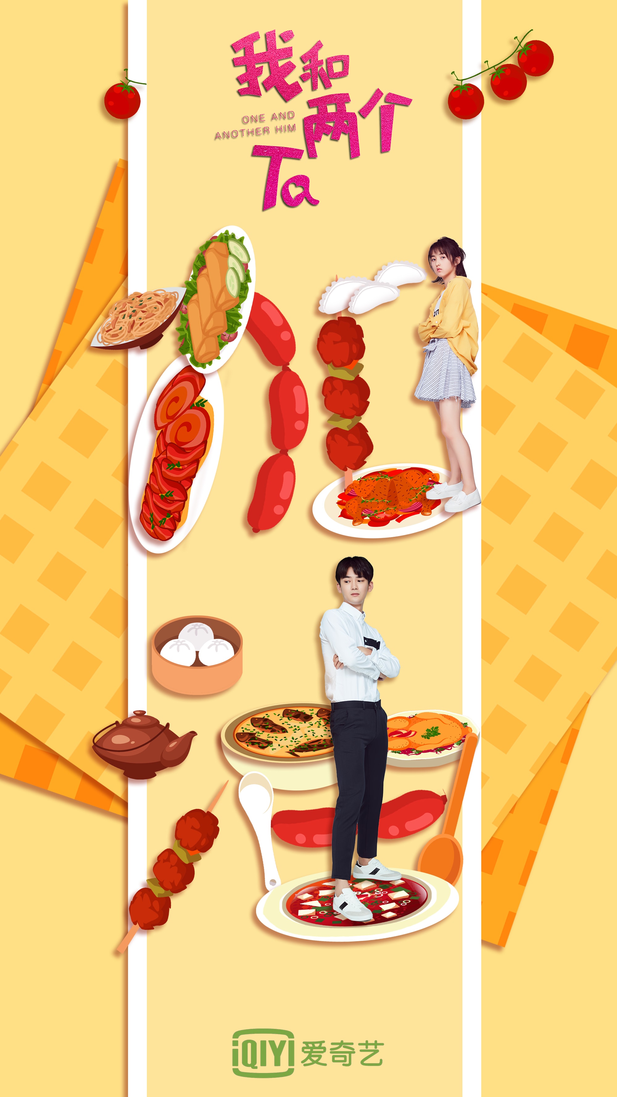 http://www.mshishang.net/pics/default/download/bc80/148a6001f18570c63ec726a6a03e.jpg