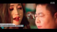 《我不是奇葩之疯狂沙滩》12月1日火辣来袭