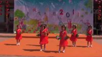 最新幼儿元旦舞蹈2《太阳娃娃》高清
