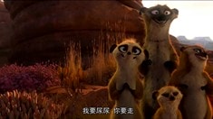 剧场版中文预告片
