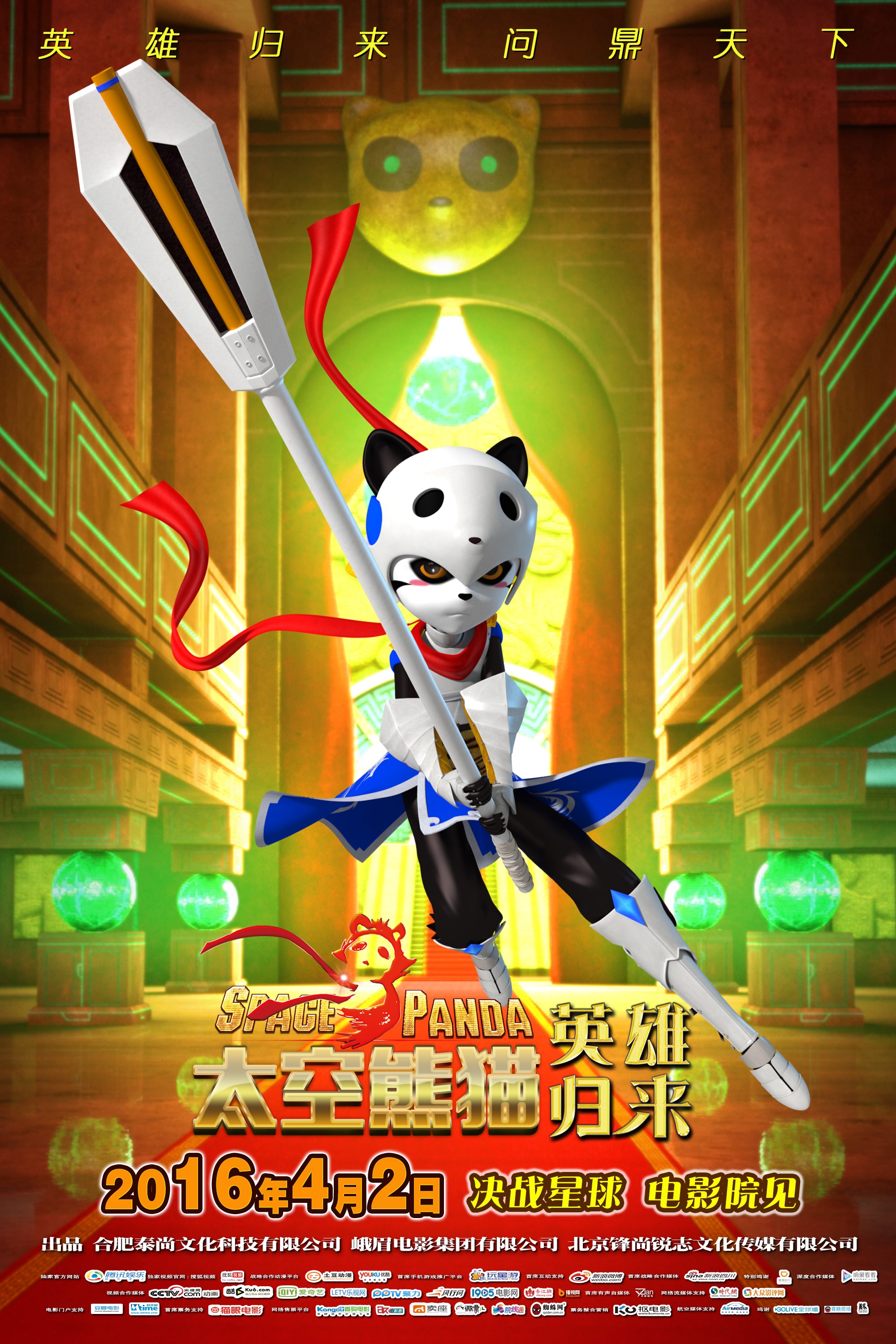 http://www.mshishang.net/pics/default/download/bcbe95df27240a07b90dce1e27a3ba6c.jpg