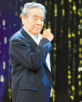 印质明