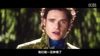 【暴走看啥片儿第二季】17灰姑娘 大嘴圣母和大咚王子的无聊爱情