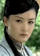 香萍
