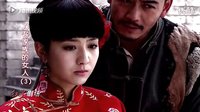 杨烁以蛇娃威胁佟丽娅烧女人香守贞节 高清(360P)