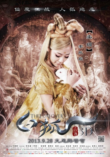 http://www.mshishang.net/pics/default/download/bd7b9fc9cb80befe4d96fc83f807d4d1.jpg