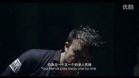 《突袭格斗》预告片