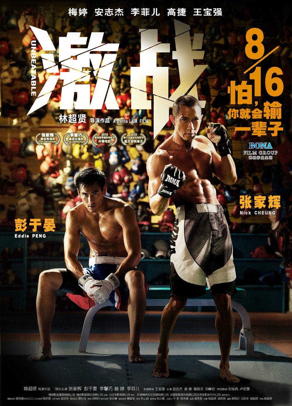 http://www.mshishang.net/pics/default/download/be085ff35cc20c5049006b3d026a1626.jpg