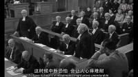 控方证人配音