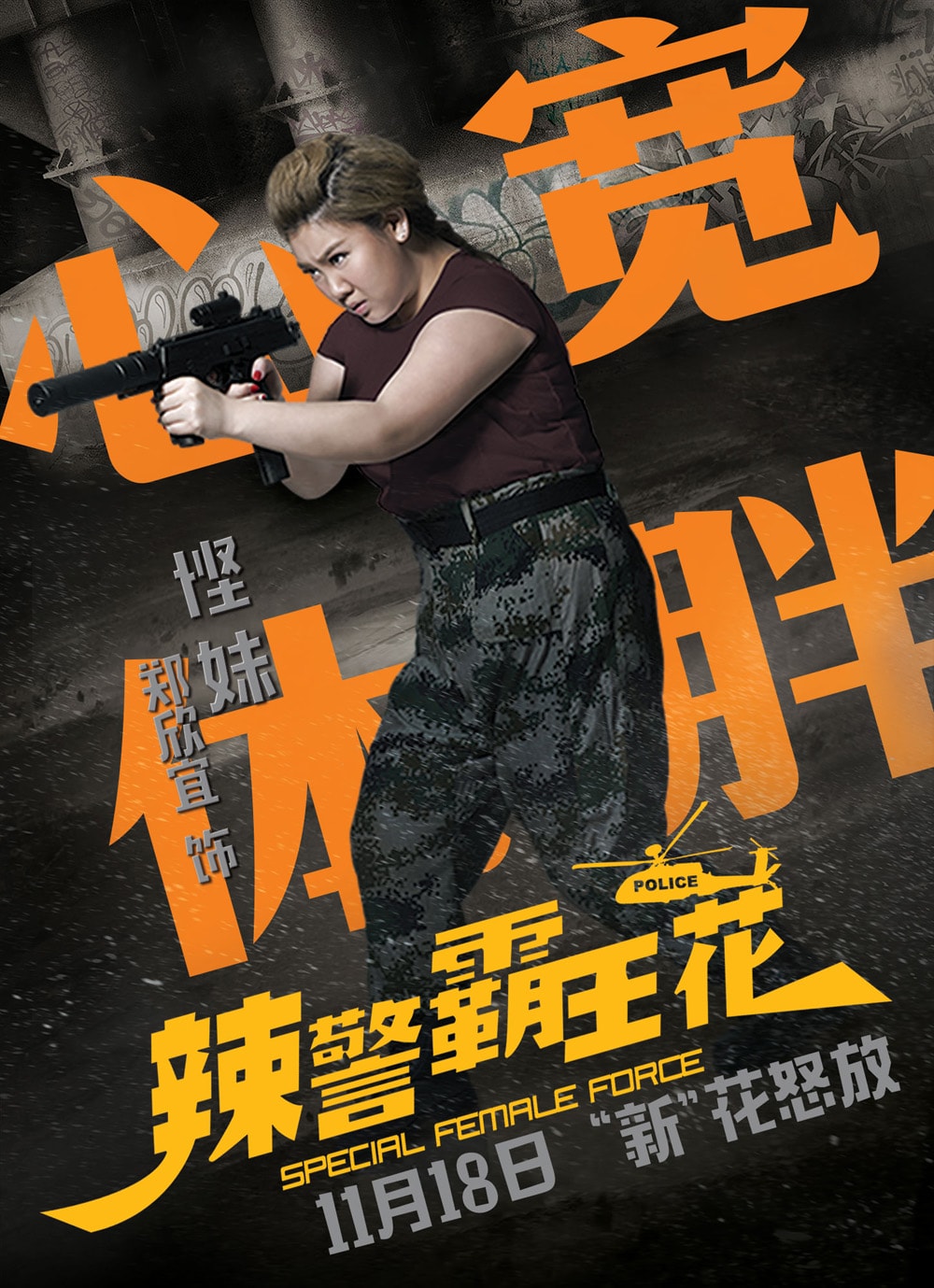 http://www.mshishang.net/pics/default/download/befd32fd296b2be9a1b171c706bef562.jpg