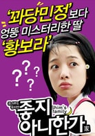 黄宝拉
