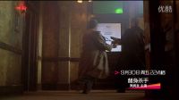 9月30日22:00环球影院《替身杀手》电影预告