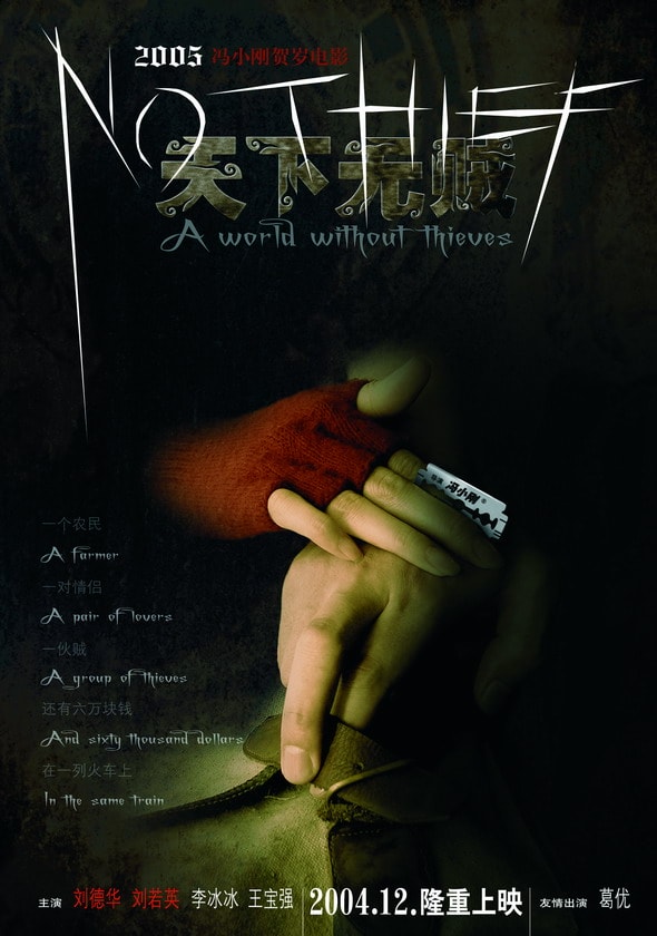 http://www.mshishang.net/pics/default/download/bfdf6a244a91cc79ff82320522904c33.jpg