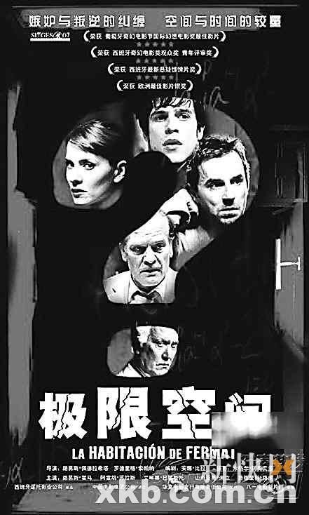 http://www.mshishang.net/pics/default/download/bfe6c29d28300897db54056a05ed7f01.jpg