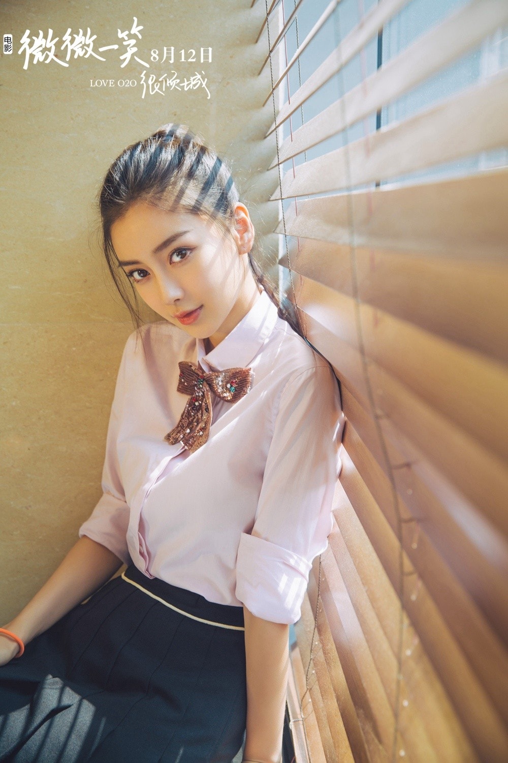 http://www.mshishang.net/pics/default/download/bfecf1b4d4b6e1cb064a49efdca8f223.jpg