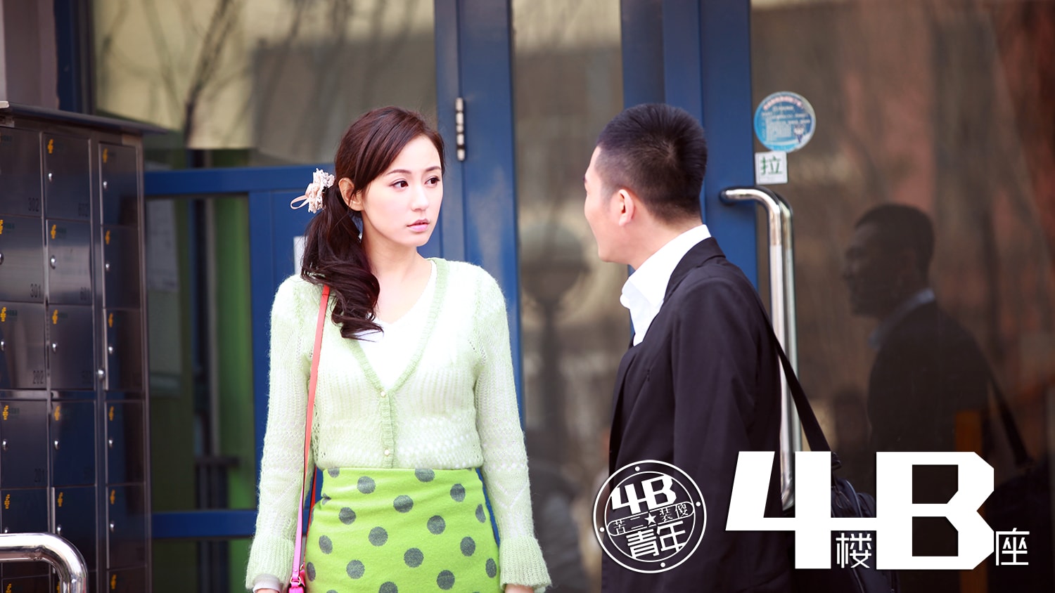 http://www.mshishang.net/pics/default/download/c022b473ae8e2a8e6608bc3e5b877c86.jpg