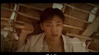 黄河浪片尾曲
