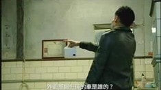 预告片