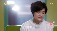 因为爱情有幸福 TV版 《因为爱情有幸福》三婶见到久违的妈妈 痛哭流涕