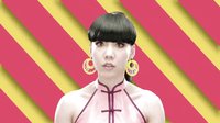 电影《捉妖记》之彩蛋曲MV《舞底线》