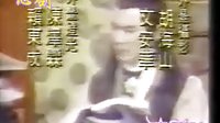 心剑主题曲