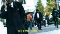 如果爱忘了【冈田准一】