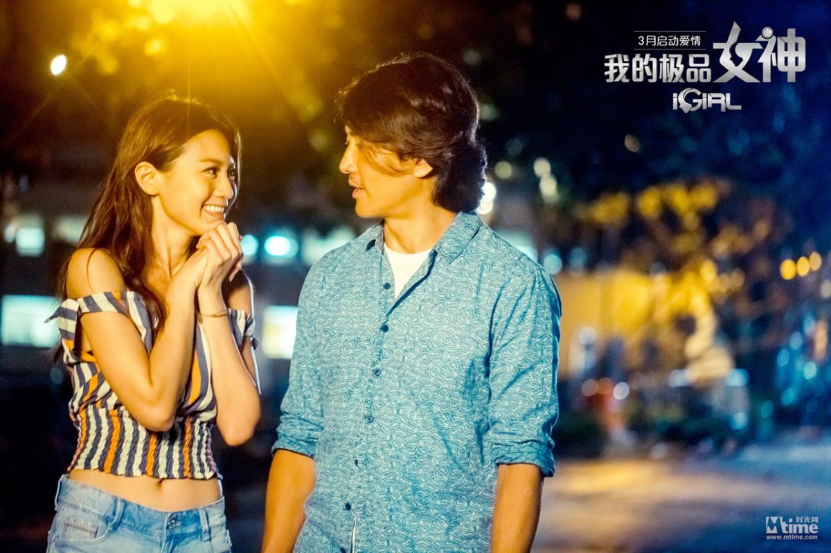 http://www.mshishang.net/pics/default/download/c0b61823e672d4c092962317b62e57a9.jpg