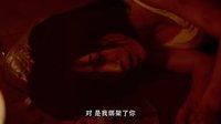 【新片场】《微博直播杀人事件》预告片