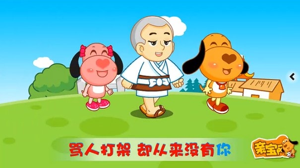 http://www.mshishang.net/pics/default/download/c0cff8052f7a981e5ccad15d6e7ba9ba.jpg